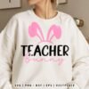 Teacher Bunny Easter SVG