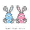 Easter Bunny Egg SVG